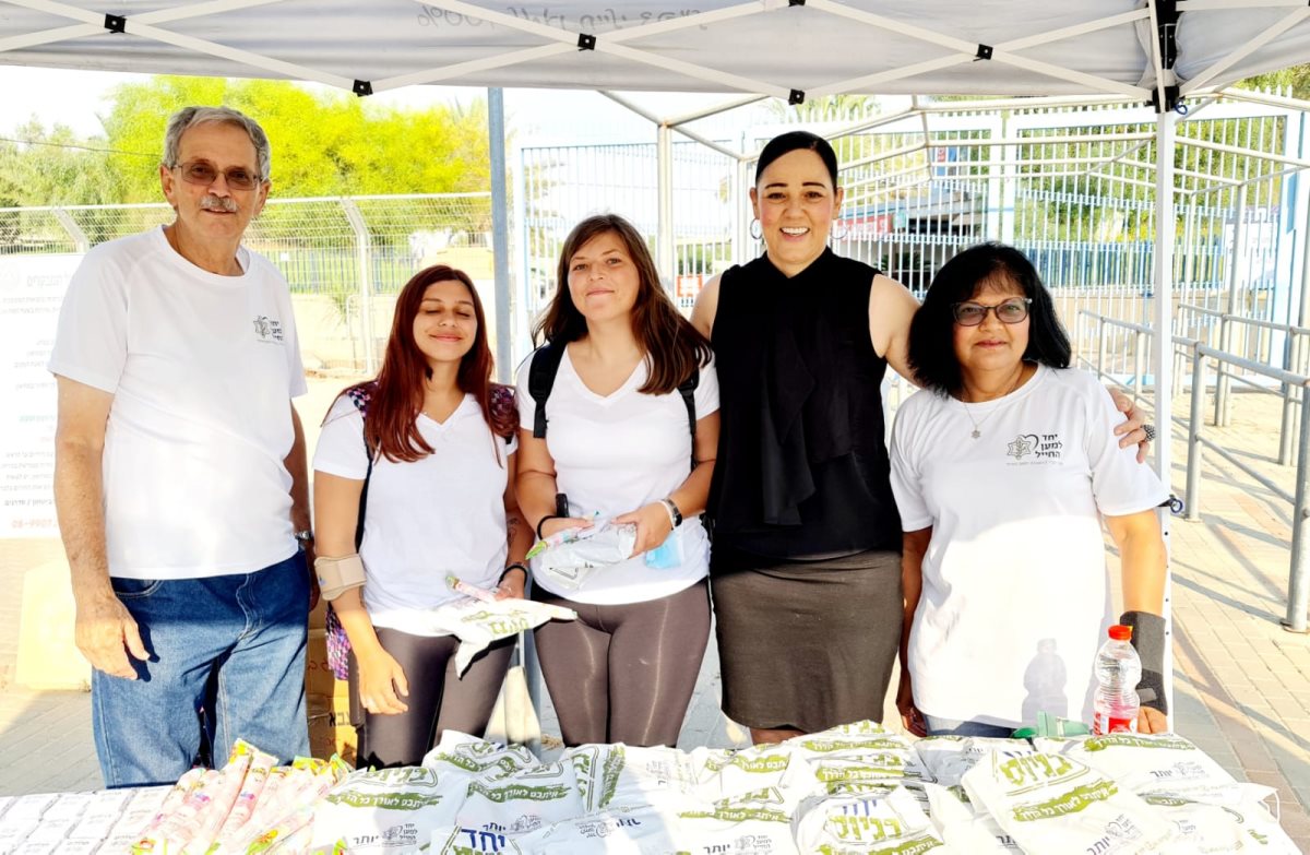 צילום: שרונה טל