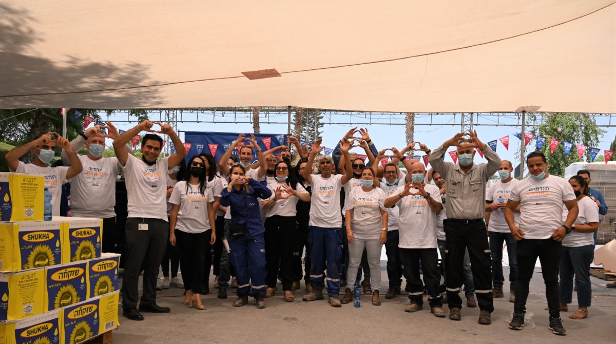 צילום מאיר כהן