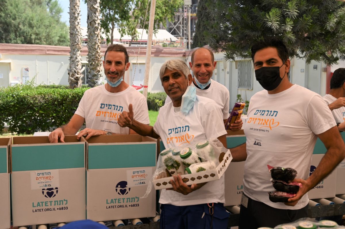 צילום מאיר כהן