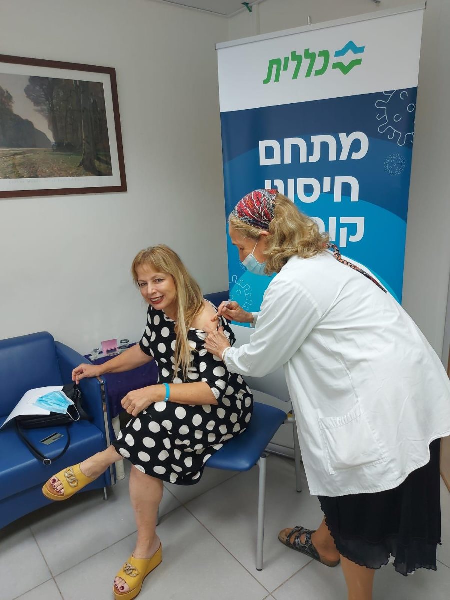 באדיבות דוברות כללית מחוז דרום