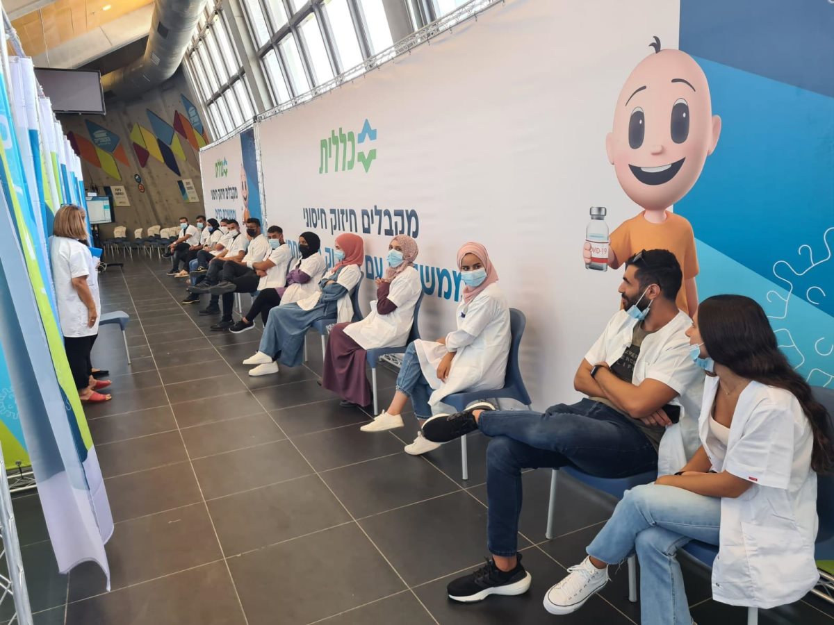 באדיבות דוברות כללית מחוז דרום