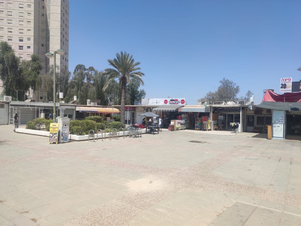 צילום: סתיו ליבנה