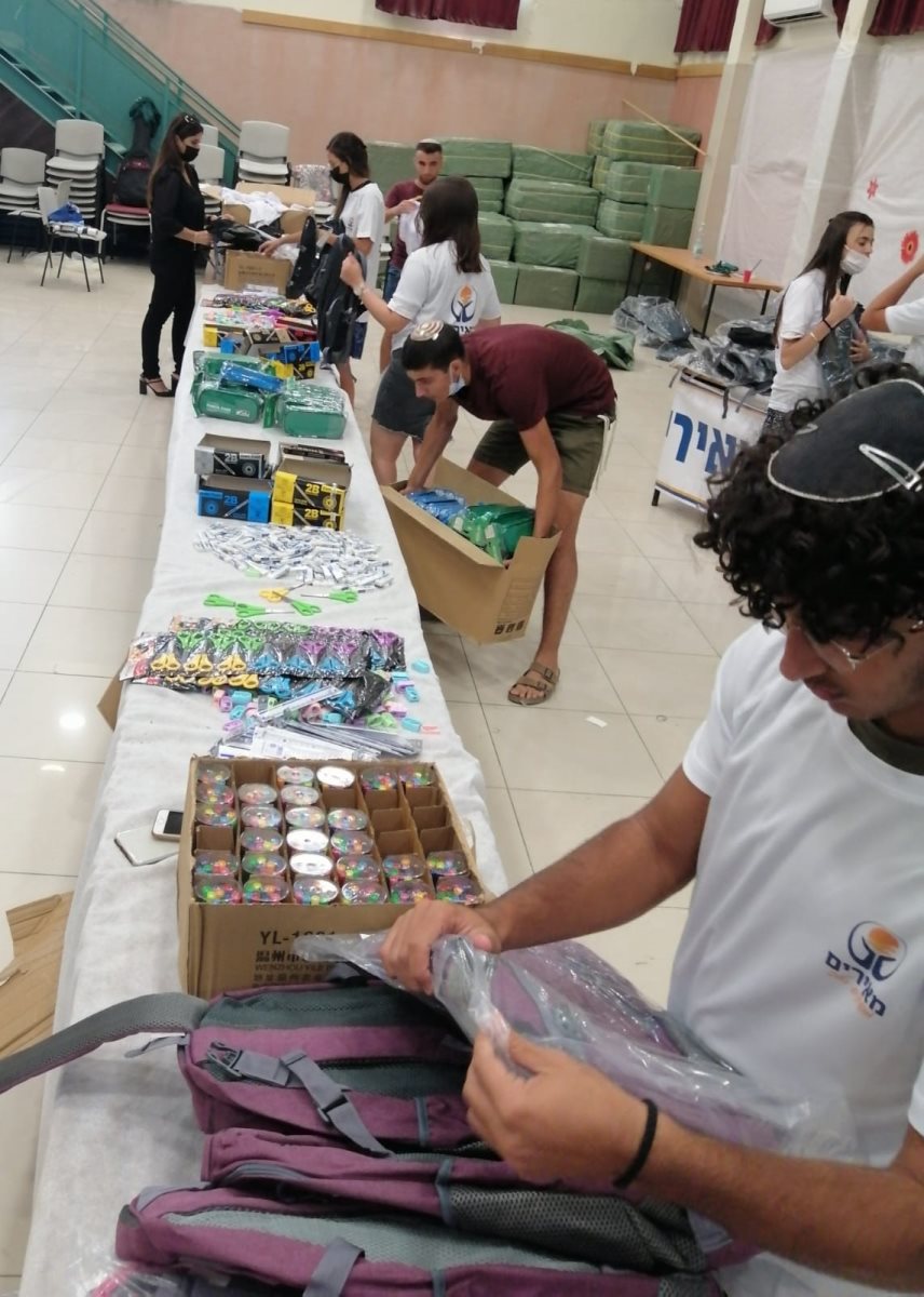 קרדיט עמותת מאירים