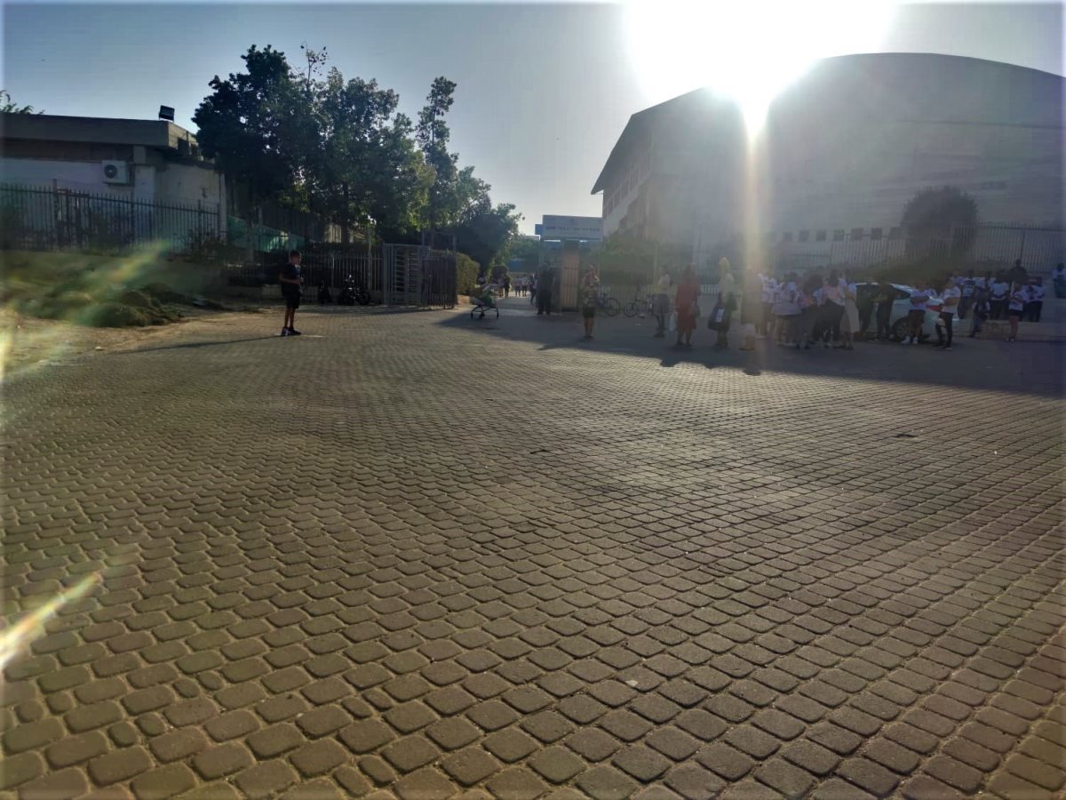 צילום: סתיו ליבנה