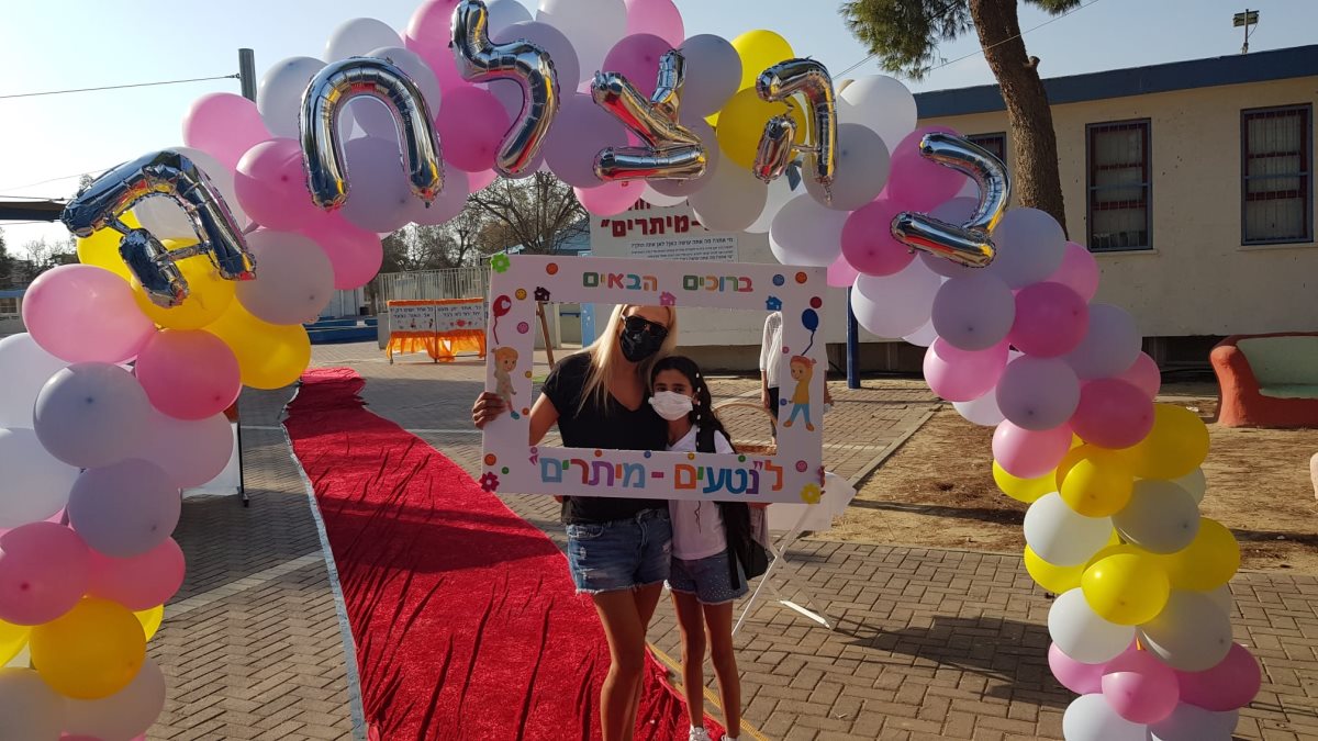 אחרי הבדיקה. קרדיט - רותם שרון