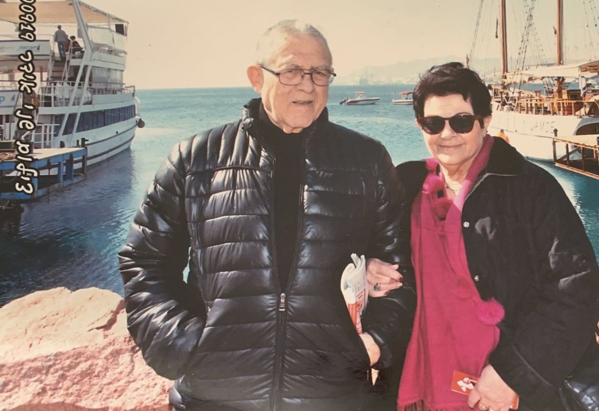 איציק ואשתו מלכה. קרדיט - צילום פרטי