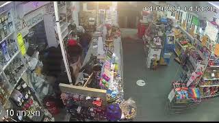 קרדיט - צילום פרטי