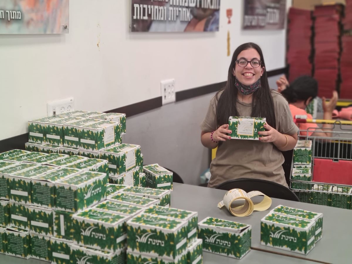 קרדיט - עדי נגב נחלת ערן