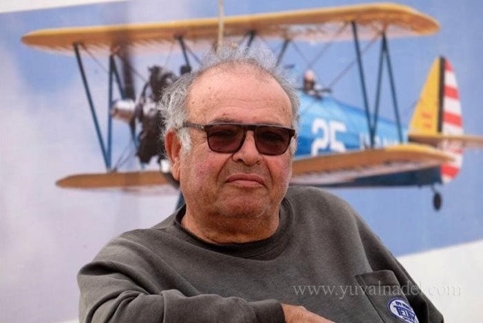 קרדיט - צילום פרטי