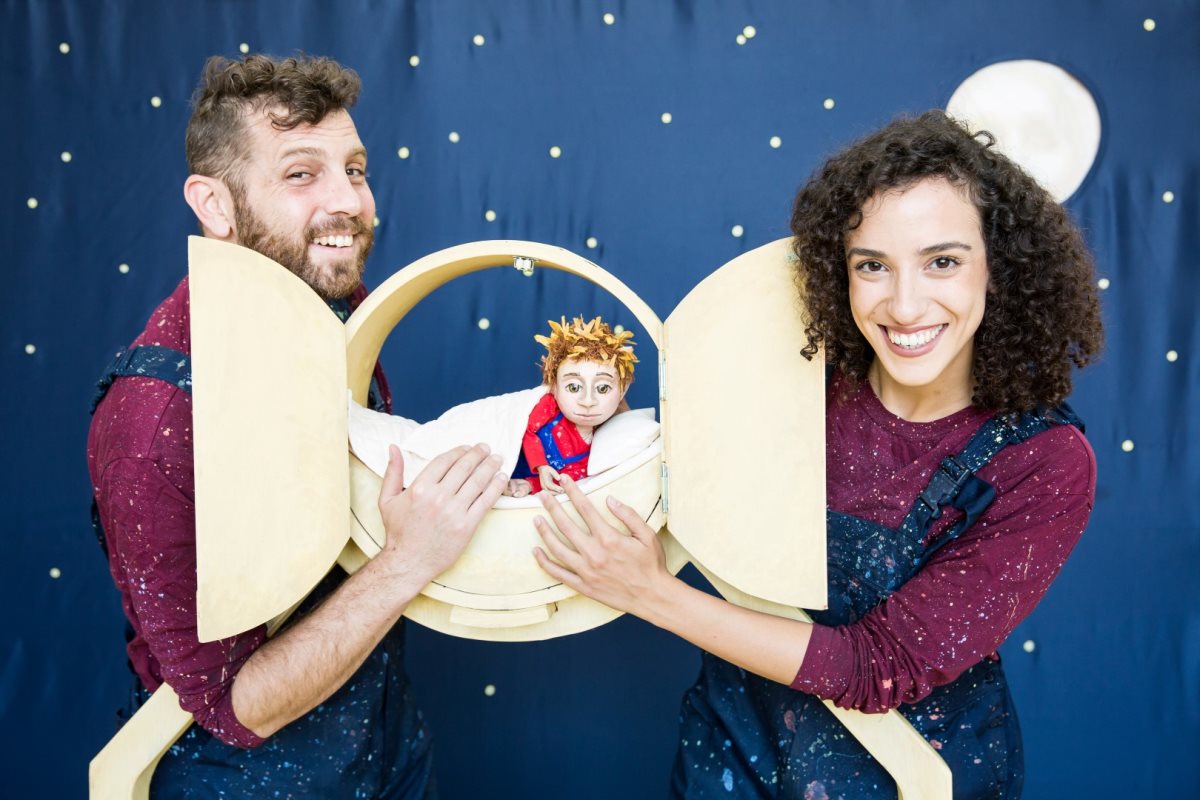 צילום מעיין קאופמן