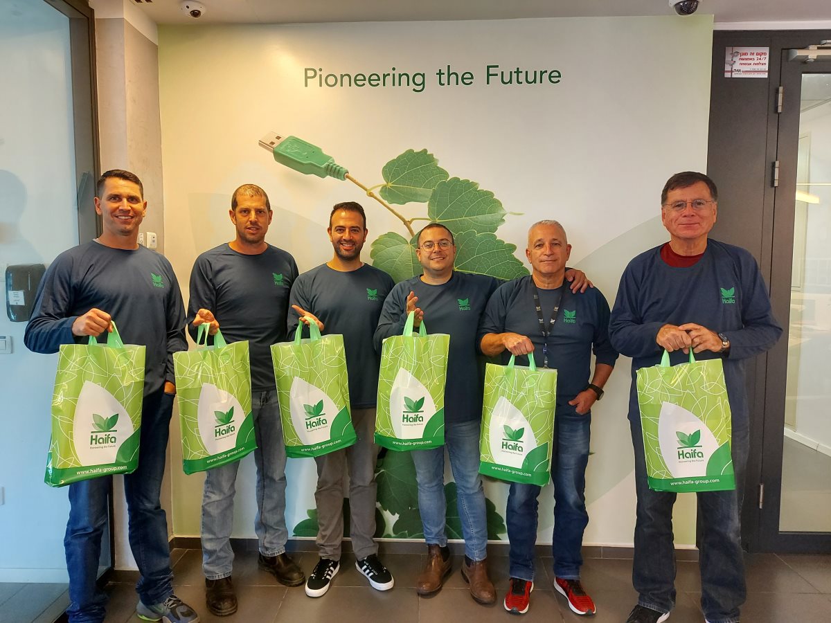 קרדיט: קבוצת חיפה