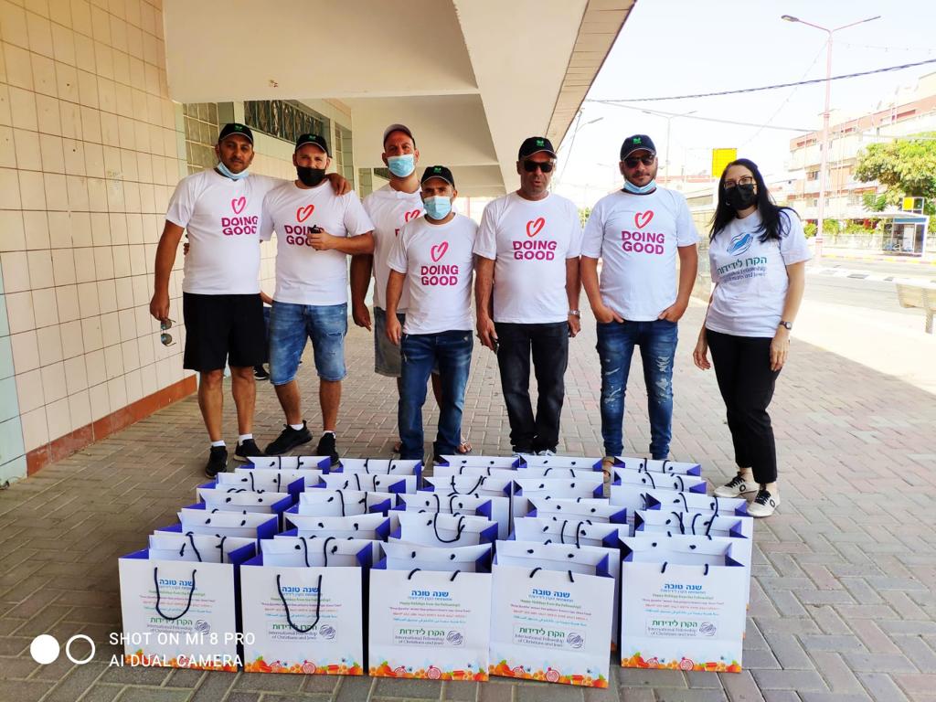 קרדיט קבוצת חיפה