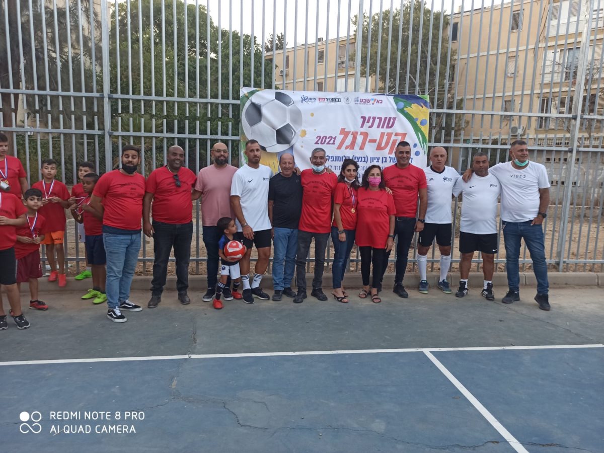 קרדיט - צילום פרטי