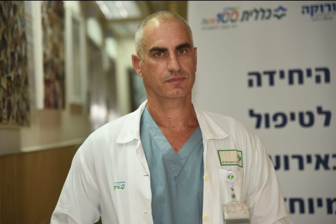 כל ניוד של חולה כזה הוא מורכב ומסוכן, ד"ר גלנטה. קרדיט - דוברות סורוקה