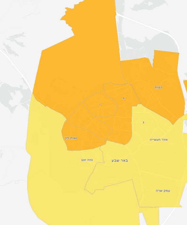 קרדיט - משרד הבריאות