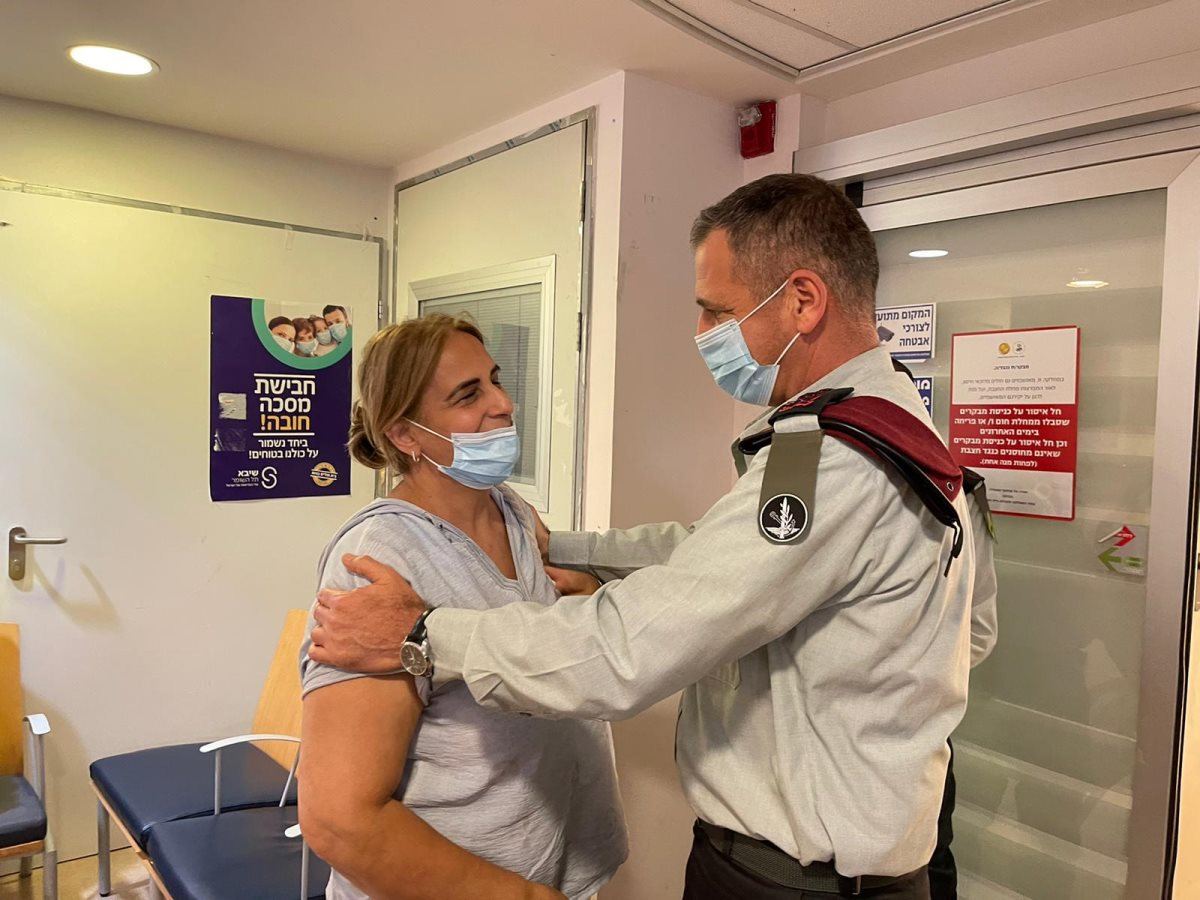 באדיבות משפחת סעידיאן