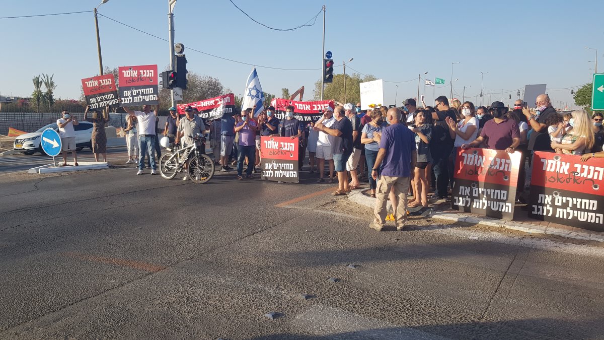 קרדיט - צילום פרטי