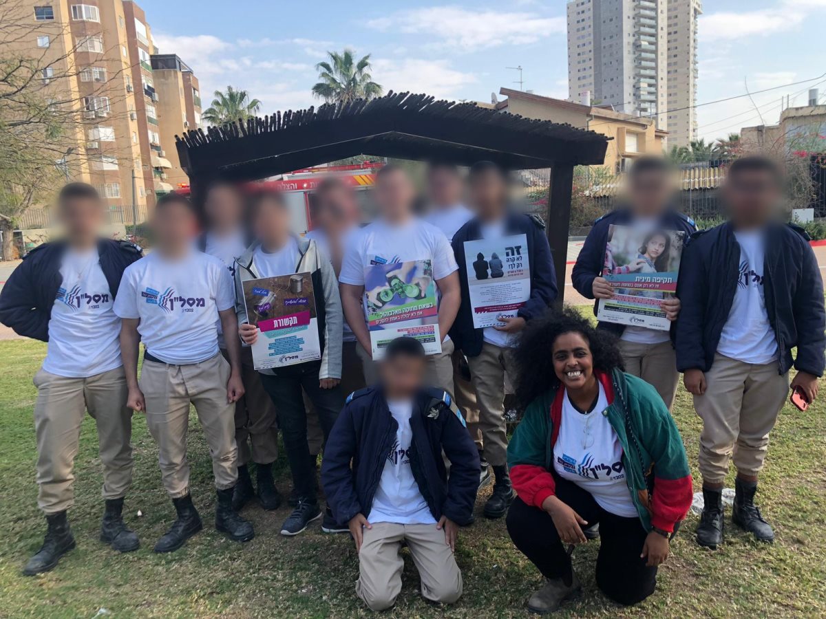 באדיבות מסל"ן