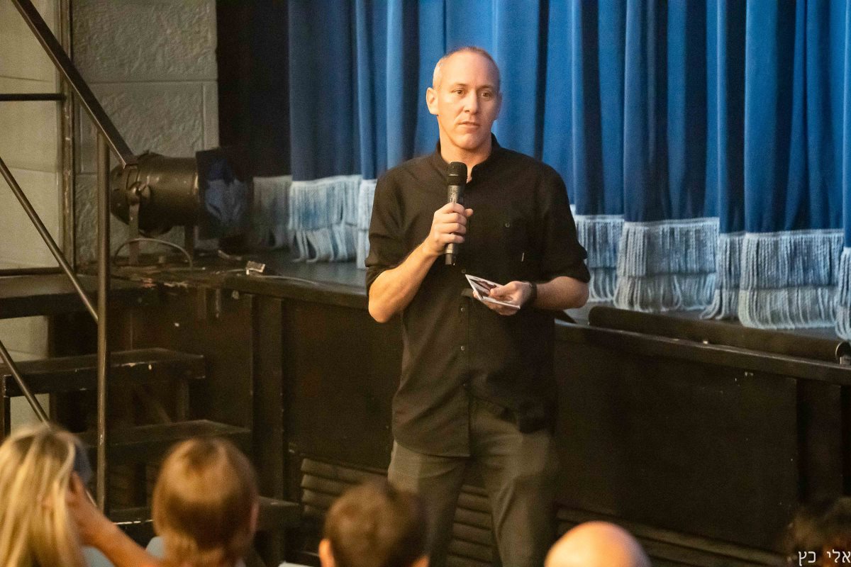 צילום: אלי כץ 