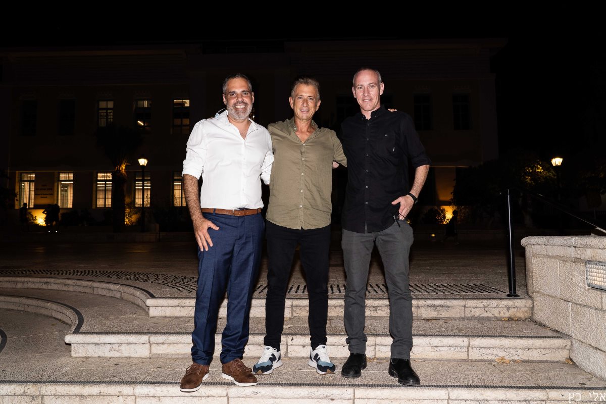 צילום: אלי כץ 