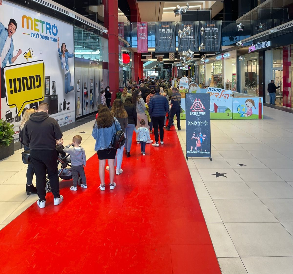 תור ענק במתחם "יס פלאנט". קרדיט - צילום פרטי