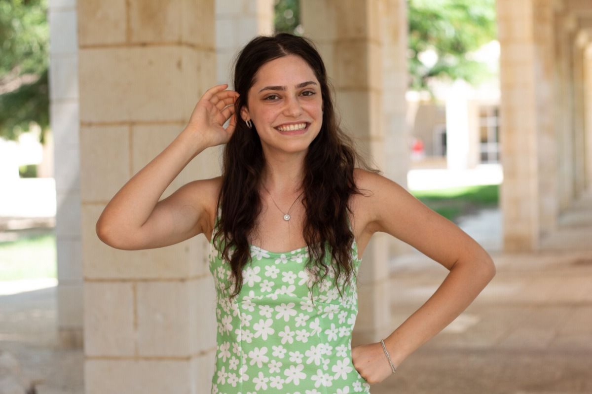 אופיר אנגלנדר. קרדיט - האגודה הסטודנטיאלית