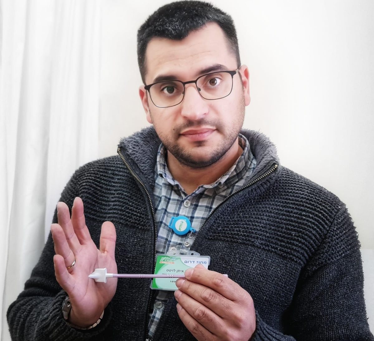 ד"ר איתן לויטס. קרדיט - "כללית"