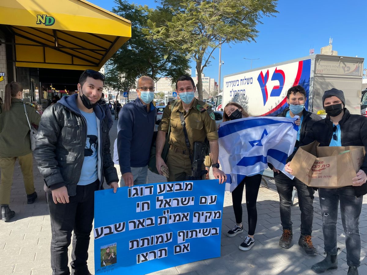 קרדיט - מקיף אמית