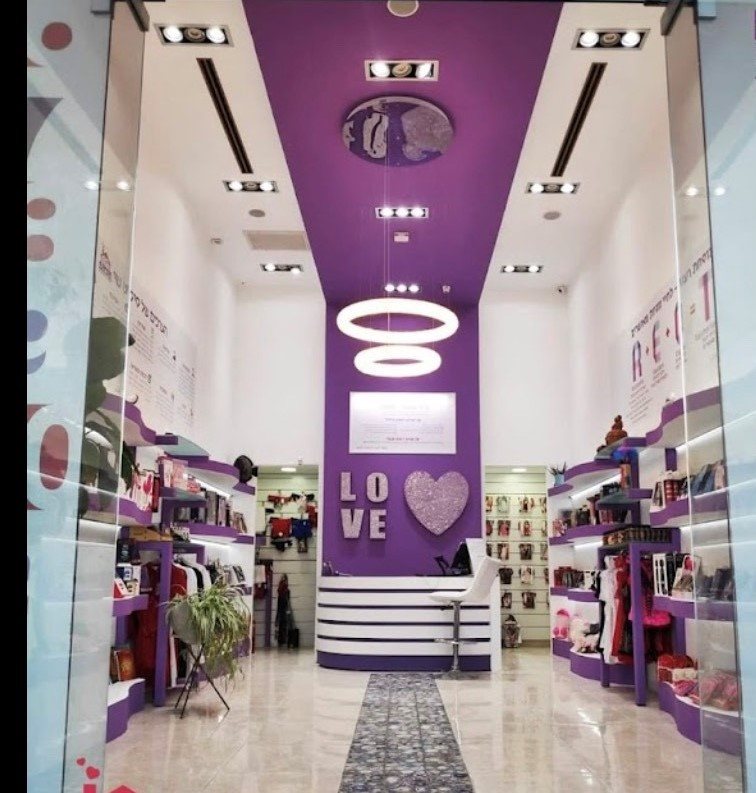 סיקרט שיץ צילום: פרטי