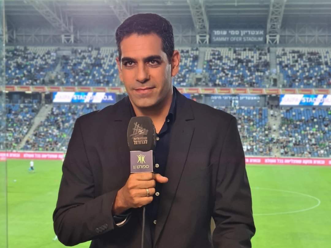 צילום: פרטי