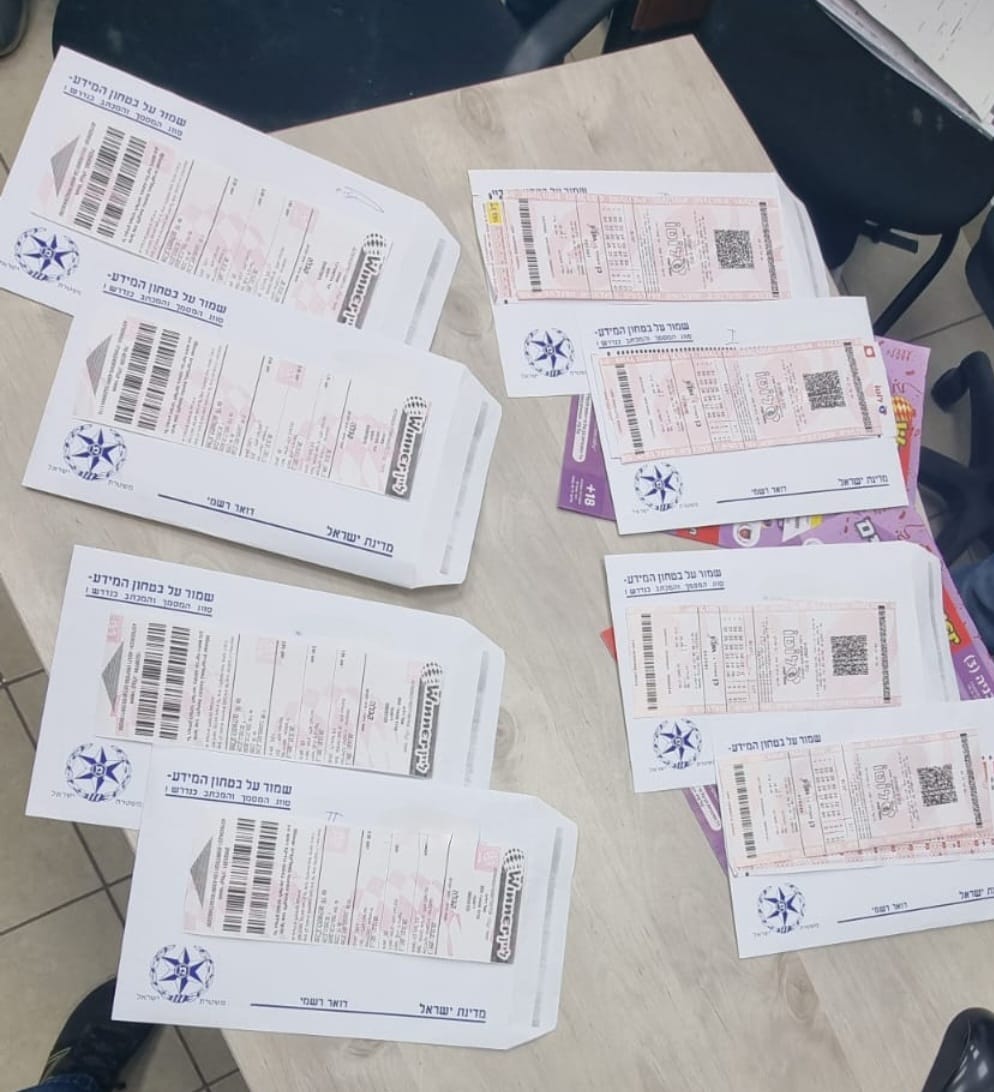 השלל מבתי ההימורים. קרדיט - דוברות מרחב נגב