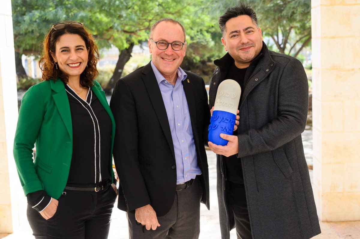 מימין מאיר אבן שימול, פרופסור  דניאל חיימוביץ ושירי עופר. קרדיט -  דני מכליס