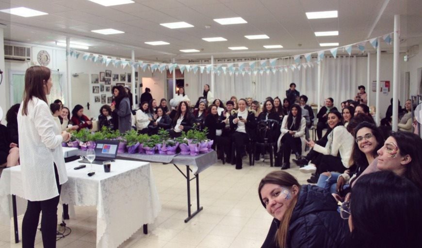 "קרקע פורייה לאנשים שרוצים לעשות שינוי ולעשות טוב". קרדיט - צילום פרטי