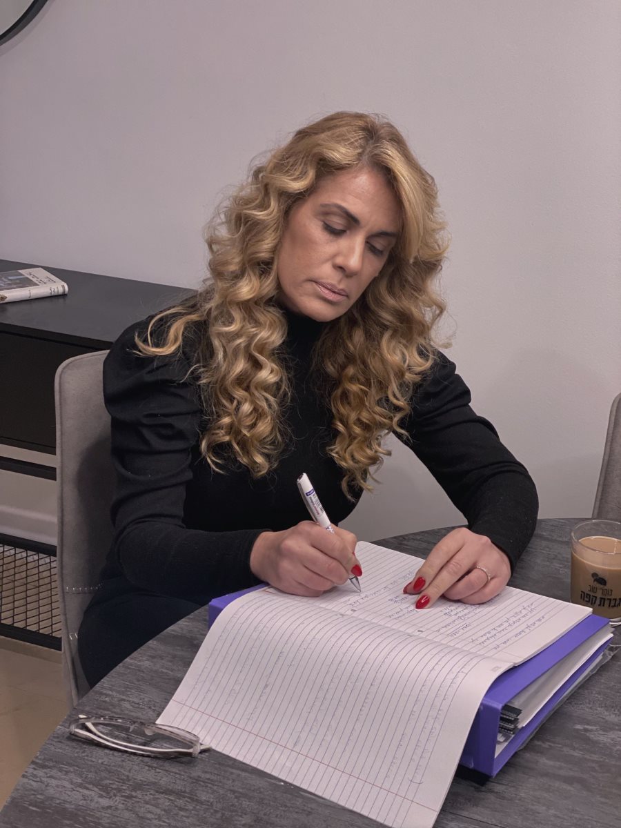 צילום: אייל מימון