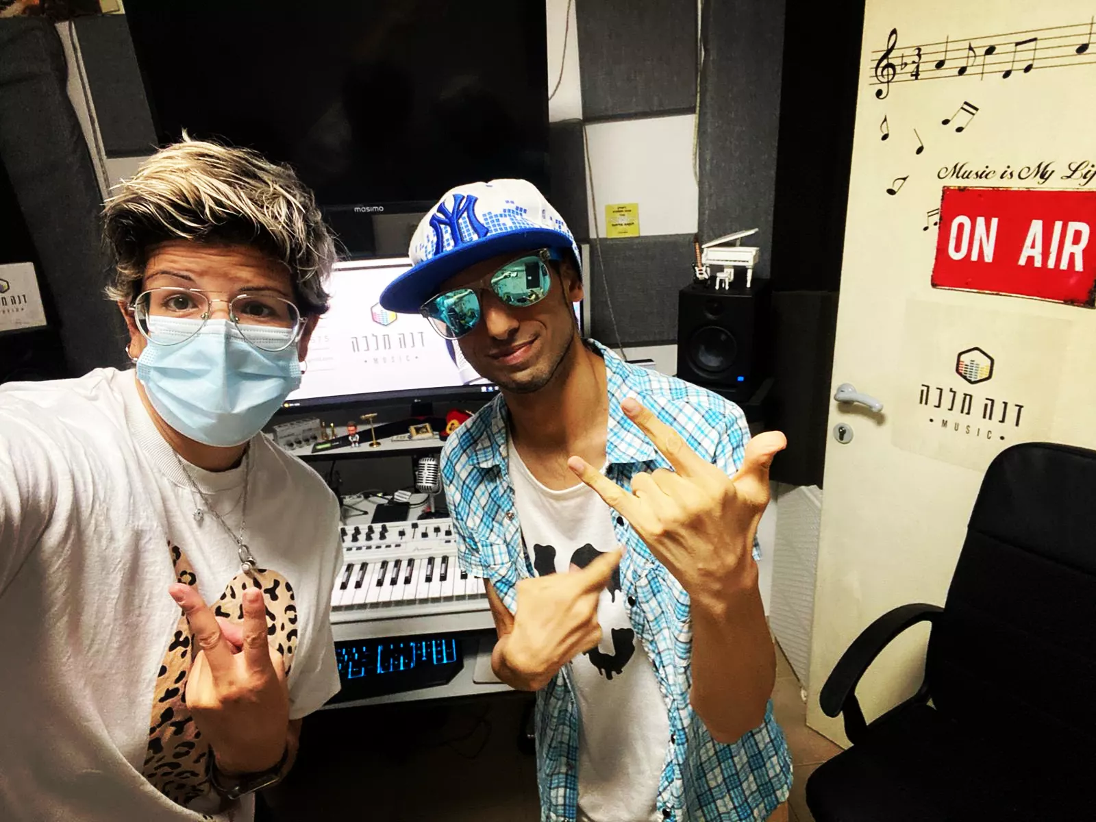 עם המלחינה דנה מלכה