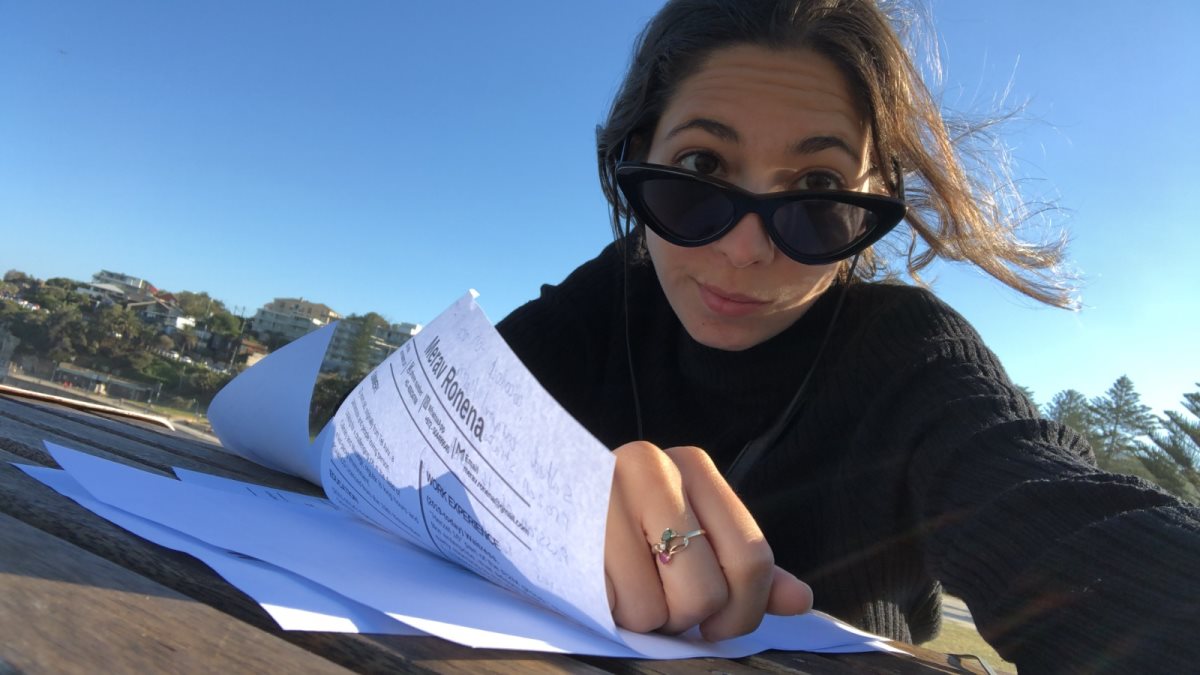 מרב רוננה. קרדיט - צילום פרטי