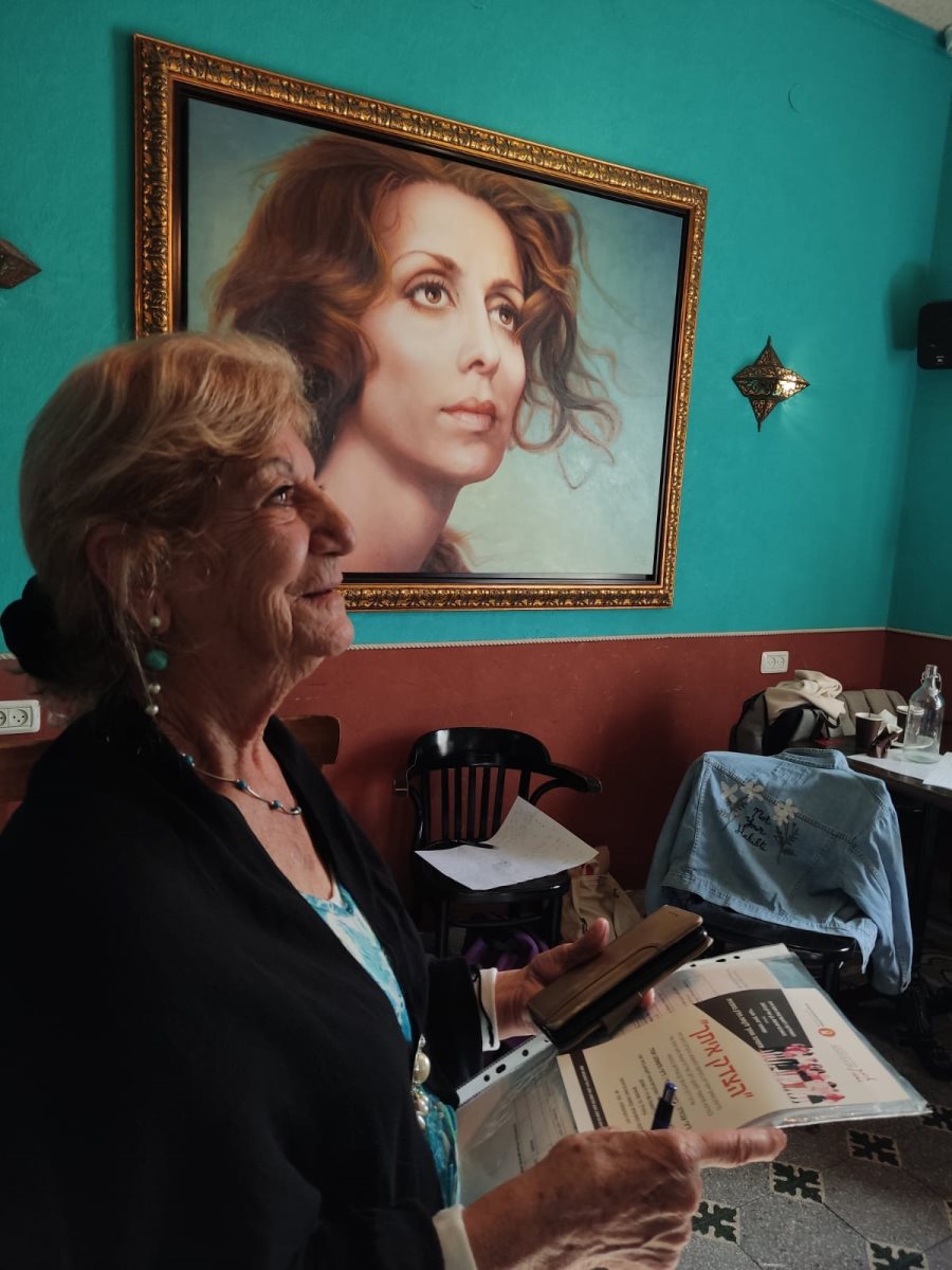 פרידה דגני. קרדיט - איתך מעכי