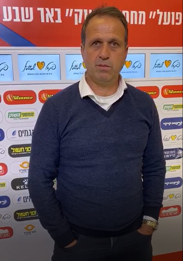 קרדיט - הפועל "מחסני השוק" באר שבע