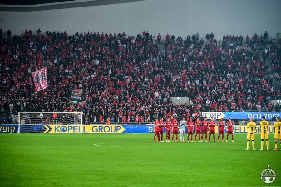 קרדיט - הפועל "מחסני השוק" באר שבע