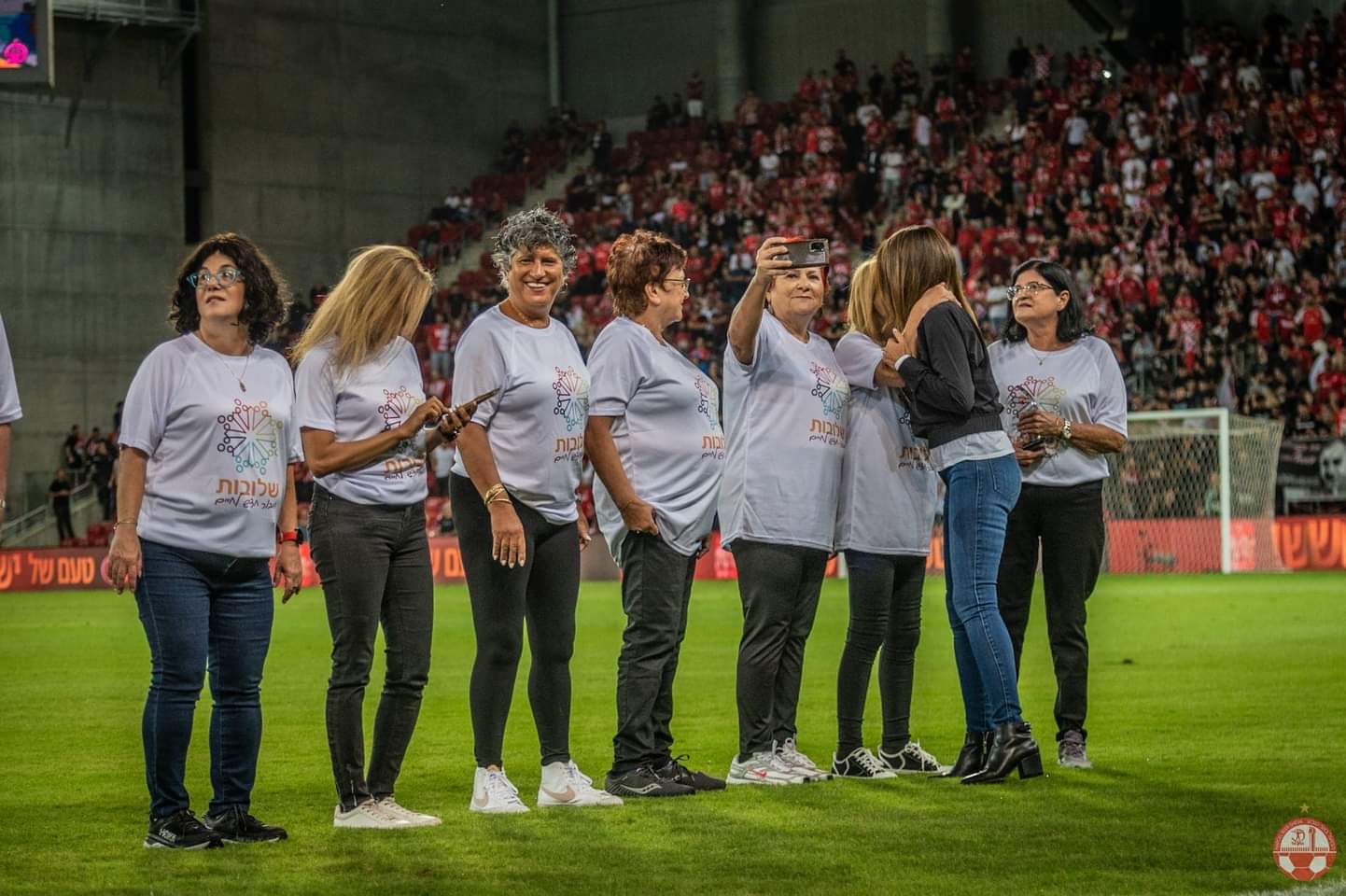 צילום: הפועל 'ויקטורי' באר שבע