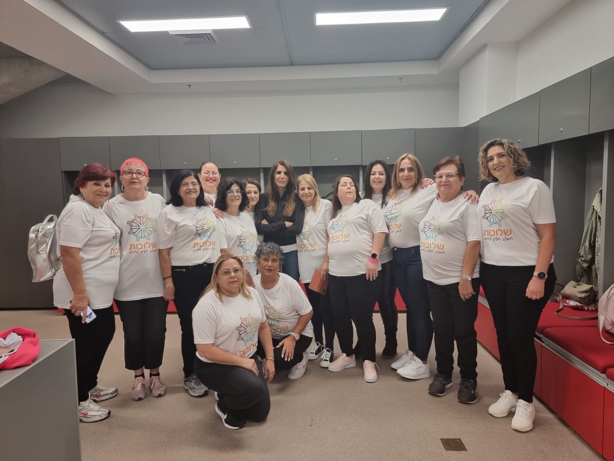 צילום: הפועל 'ויקטורי' באר שבע