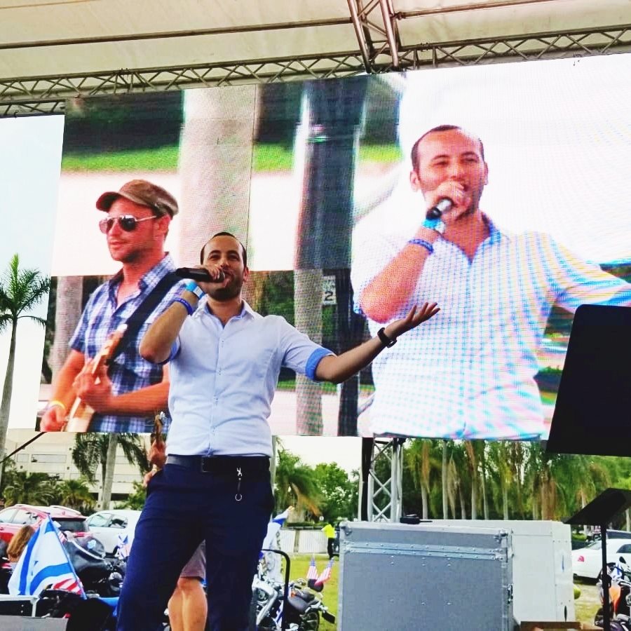 צילום: פרטי