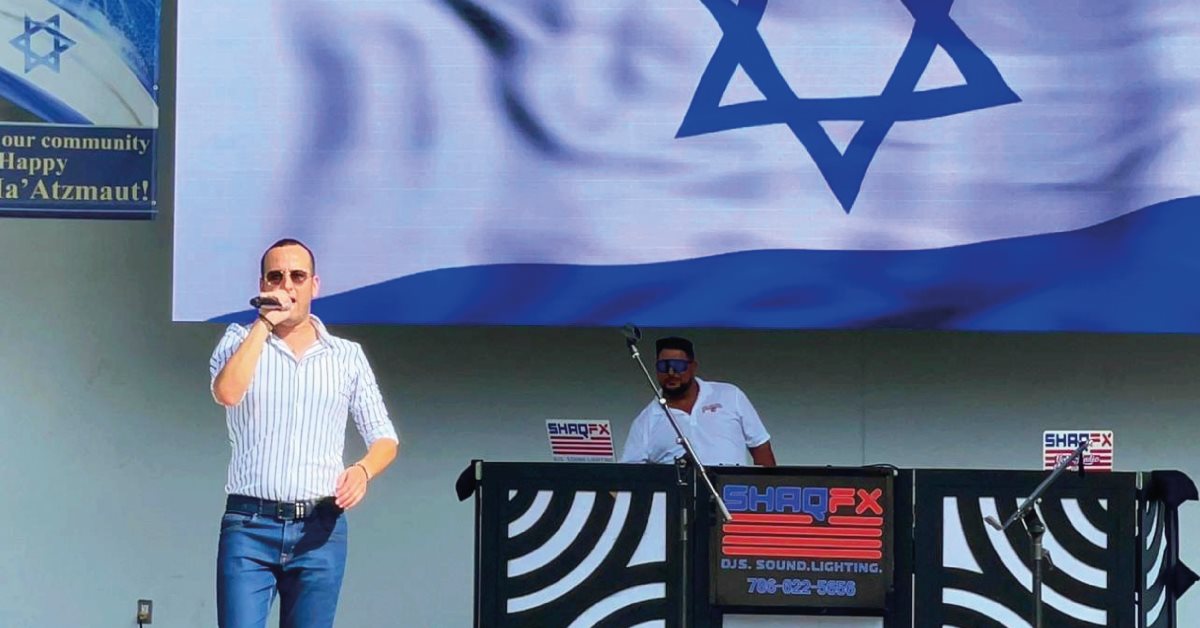 צילום: פרטי