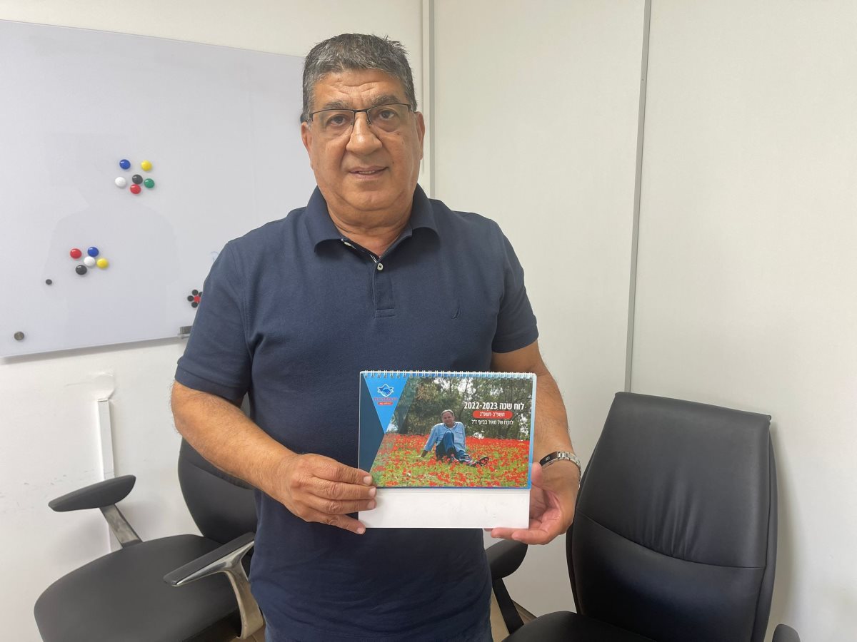 מחווה מרגשת לזכרו של מאיר בביוף. קרדיט - יח''צ