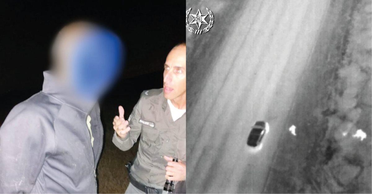 קרדיט - מג"ב