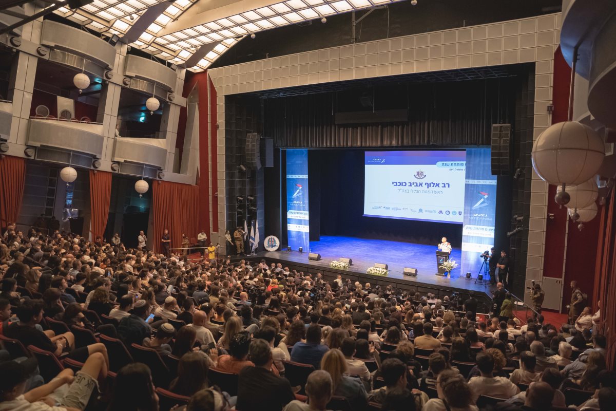 פתיחת שנת פעילות של תכנית ניצנים בדרום. צילום- ארז בקר