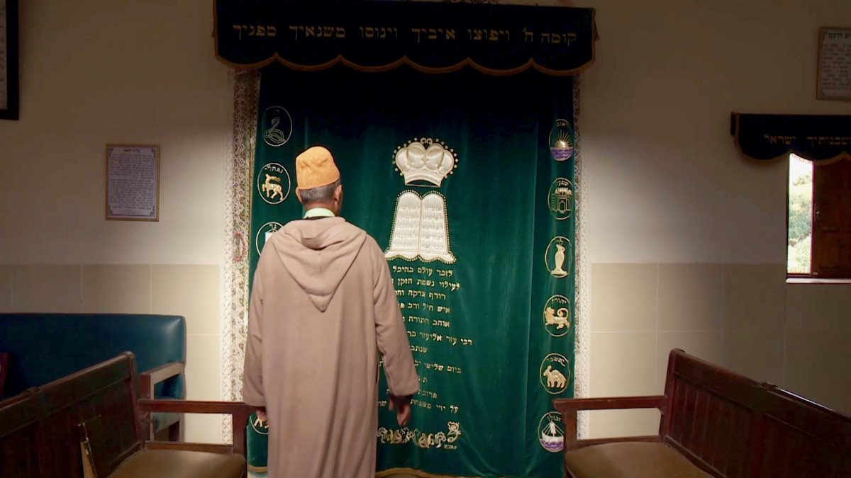 קרדיט מתוך הסרט זיארה