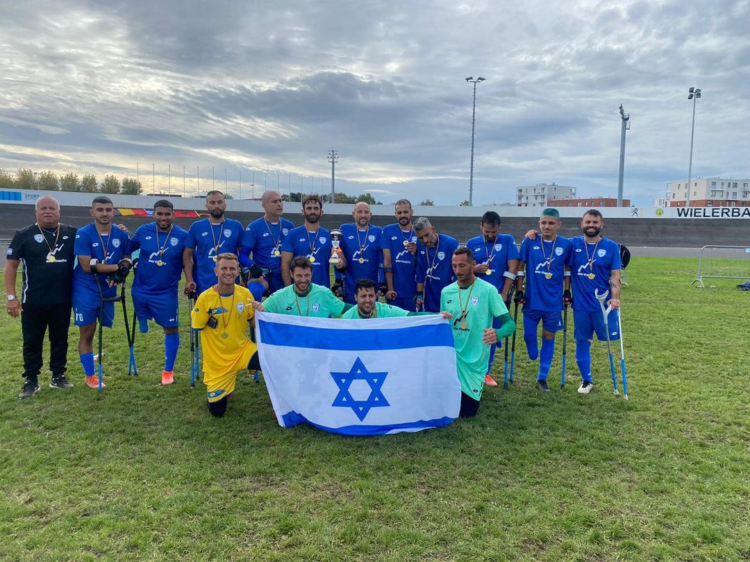 נבחרת קטועי הגפיים. קרדיט - ההתאחדות לכדורגל (תוכן גולשים ע"פ סעיף 27א')