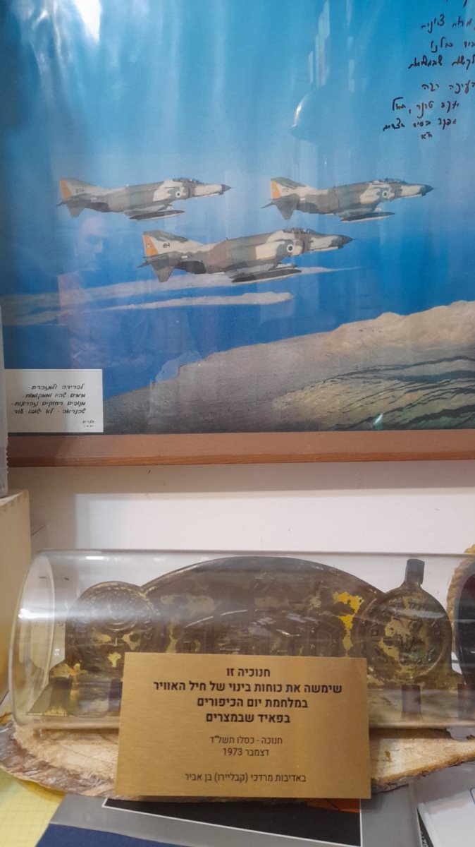 חנוכייה בה השתמשו כוחות צה''ל באחד הבסיסים במצרים. קרדיט- יח''צ משמרות