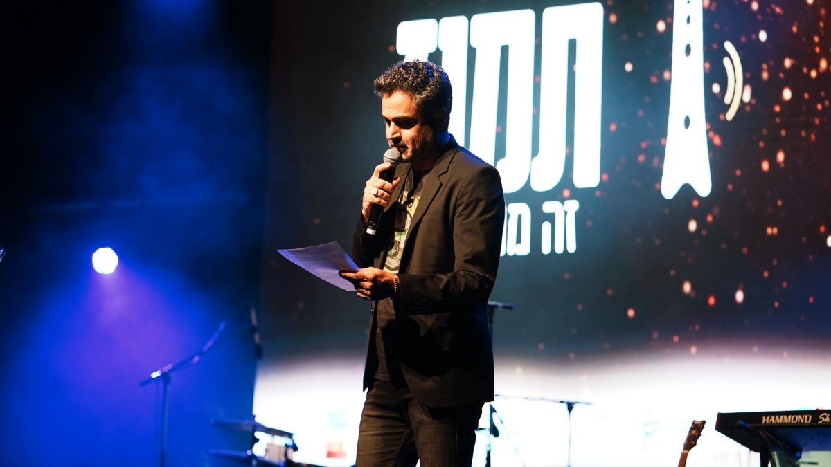 צילום: דייגו מיטלברג